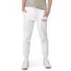 unisex-fleece-sweatpants-white-front-6a0e9f119afaf.jpg Zelquar™ Signature Men's Heavy-weight sweatpants