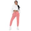 unisex-pigment-dyed-sweatpants-pigment-pink-front-6a0eac8d614fc.jpg ZELQUAR™ Signature Women's pigment-dyed sweatpants