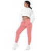 unisex-pigment-dyed-sweatpants-pigment-pink-left-front-6a0eac8d63024.jpg ZELQUAR™ Signature Women's pigment-dyed sweatpants