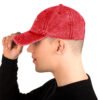 vintage-cap-red-left-6a081bf1a52a2.jpg Zelquar™ Men's Vintage Cotton Twill Cap